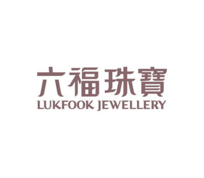 LUKFOOK JEWELLEY